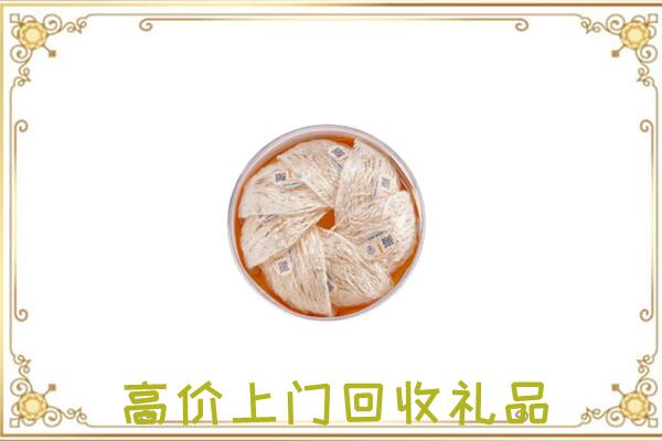 道县区附近回收燕窝