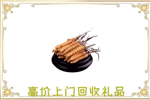 道县区附近回收礼品