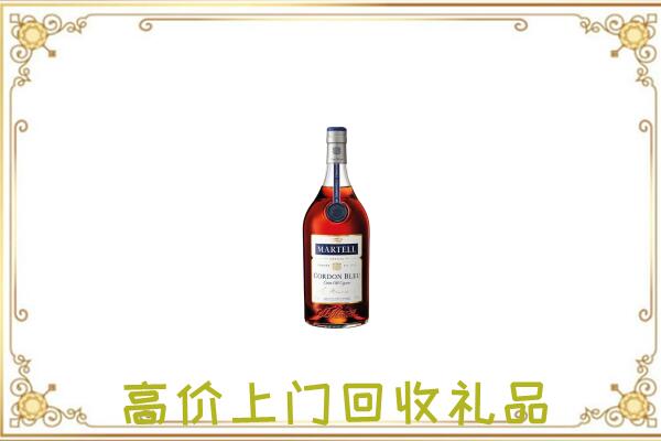道县区附近回收马爹利