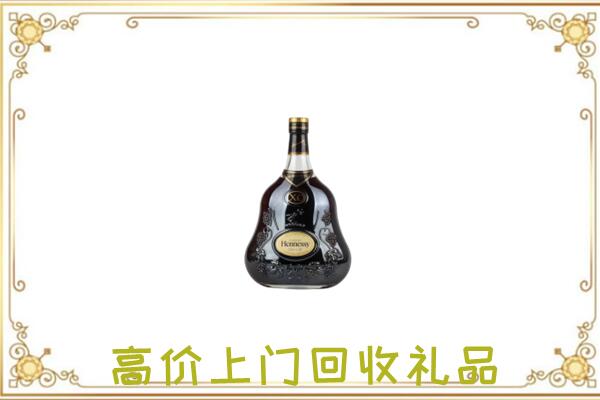 道县区附近回收轩尼诗