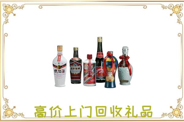 道县区附近回收名酒