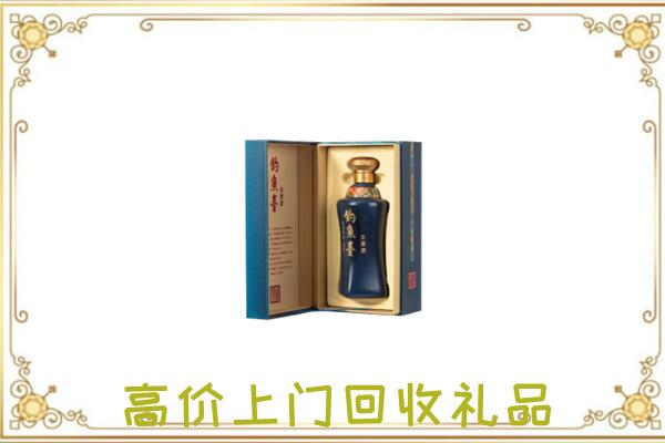 道县区周边回收钓鱼台