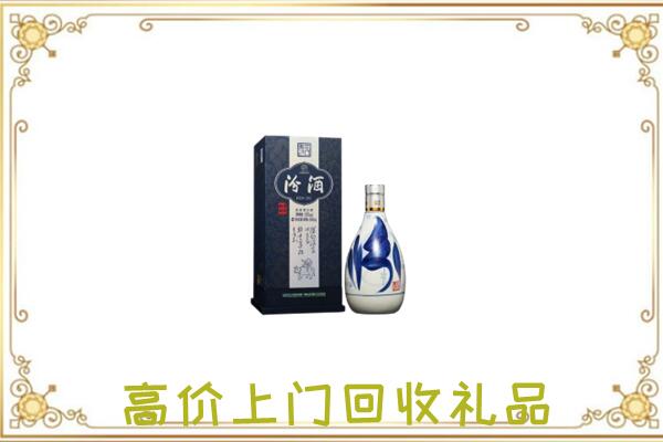 道县区周边回收汾酒