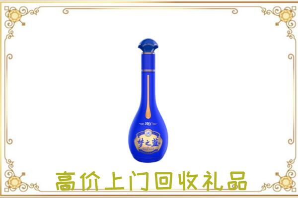 道县区回收梦之蓝