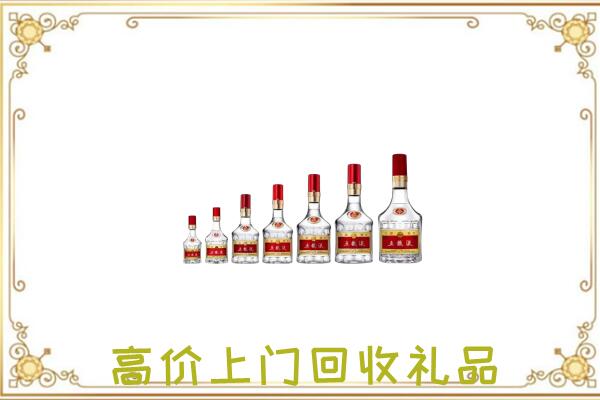 道县区周边回收老酒
